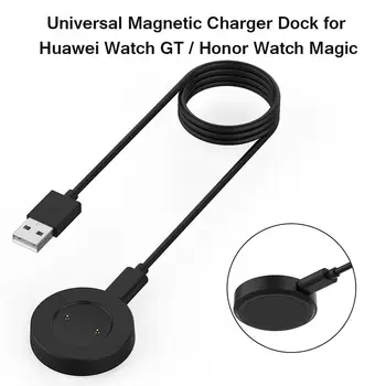 Smart Hodinky Nabíjačku Magnetické Nabíjací Dok Kolísky USB Dock Rýchle Nabíjanie Pre Huawei Sledovať GT Česť Sledovať Magic Univerzálny