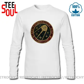 Vintage Sovietskeho CCCP JURIJ Sputnik Okrúhly Odznak V01 T Shirt Rusko CCCP Jurij Gagarin muži Space Exploration Program Homme tričko