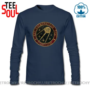 Vintage Sovietskeho CCCP JURIJ Sputnik Okrúhly Odznak V01 T Shirt Rusko CCCP Jurij Gagarin muži Space Exploration Program Homme tričko