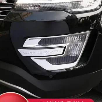 Auto Príslušenstvo Vysokej kvality, ABS Chrome auto predné hmlové svietidlo dekoratívne ochranný kryt Pre Ford Explorer 2016-2019 Auto-Styling