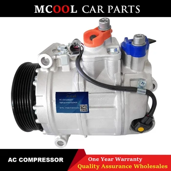Pre AC Compressor Mercedes GL450 550 ML350 550 R350 S550 CL550 GL320 0002301211 0012301211 A0002309111 0002305811 A00123000180