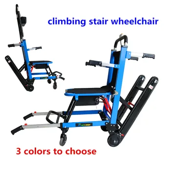 Elektrické schodisko lezenie vozík inteligentné hore a dole schodisko auto skladanie svetla schodisko horolezec automatické starý muž, hore a dole b