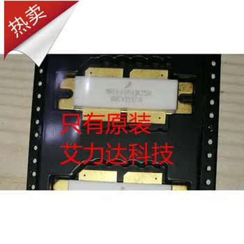 Ping MRFE6VP61K25H MOSFETs širokopásmové 1250W vysokofrekvenčné zariadenia