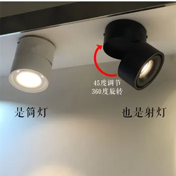 Vysoký Výkon Nastaviteľné Povrchovú montáž LED Downlight Teplá studená Biela 15W 20W COB LED Dole Svetlo Vnútorné svetlo Doprava Zadarmo