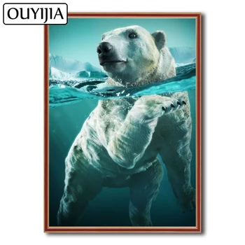 OUYIJIA Olej Zvierat 5D DIY Diamond Maľby Plné Námestie Polar Bear Umenie Drahokamu Mozaiky Domáce Dekorácie Výšivky Cross Stitch