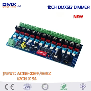 Vstup AC110-220V 12 kanál DMX512 Kremíka kontrolované stmievanie prepínač Digitálne kremíka box dosku použitie pre Bežné žiarovky