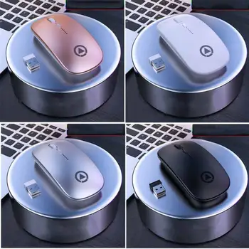 Bluetooth Dobíjacia Myš Bezdrôtová Tichý Duálny Režim Optickej Myši 2.4 G Vypnúť Tichý A Ergonomický Notebook Myš Wireless Mouse