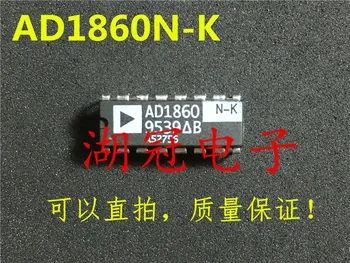 Ping AD1860N-K AD1860N-J AD1860N