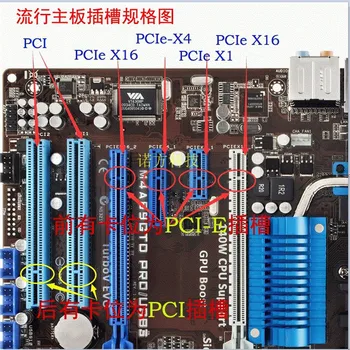 Half-výška držiaka NVMe PCIe M. 2 NGFF SSD do PCIe x1 stúpačky karty PCIe x1 M. 2