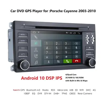 2 Din Android 10 IPS autorádia Hráč na Porsche Cayenne 2003-2010 Navigáciu GPS, WIFI, RDS DSP 7 Palcový Dotykový Displej Multimediálneho