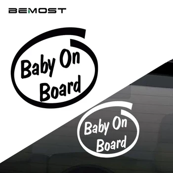 BEMOST 5 ks/Veľa Auto-Styling Nepremokavé, Reflexné Auto Obtlačky Bezpečnostné Výstražné Nálepky Baby na Palube Dekorácie Auto Príslušenstvo