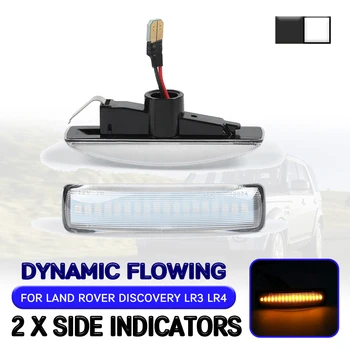 LED Dynamické Bočné Obrysové Svetlo Na Land Rover Discovery 3,4 Na Freelander 2 Pre Range Rover Sport Tečie Zase Signálneho Svetla na Čítanie