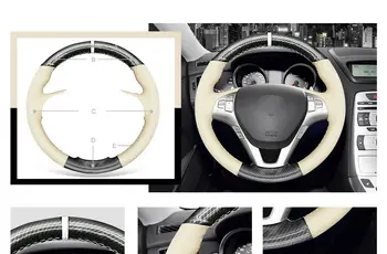 Pre Hyundai Genesis Coupe Auto Volant, Kryt Biela Koža PU Uhlíkových Vlákien
