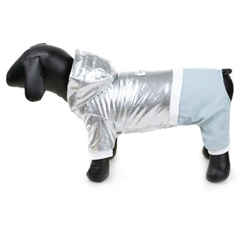 Móda Teplé Zimné Oblečenie Pre Psy, Francúzsky Buldog Štyri-Legged Oblečenie Malý Pes Bavlna Čalúnená Teplé Oblečenie Kabát, Bundu Chihuahua