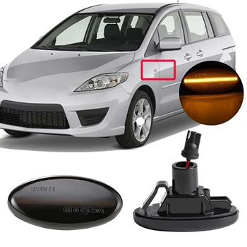 Pre Mazda 2 pre Mazda 3 5 6 BT-50 MPV Dynamické Repeater Bočné Obrysové Svetlo Prúdi LED Zase Signálneho Svetla Auto Príslušenstvo
