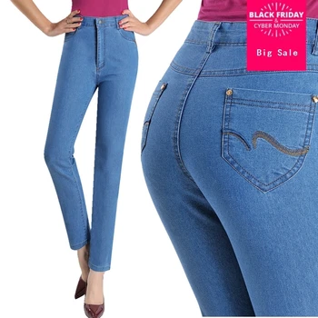 2020 Ženy Členok-Dĺžka Nohavice Elegantné Matka Džínsové Nohavice Vysoký Pás Džínsy Rovno Elastické Stredného Veku Plus Veľkosť Jeans wj1963