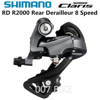 SHIMANO CLARIS RD R2000 Prehadzovačka Cestnej Bike RD R2000 SS Cestných bicyklov Motocykle 8 Rýchlosť 16 Rýchlosť Prehadzovačka