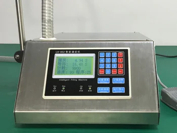 LH-852 automatické vyplnenie stroj viskózna kvapalina šampón med špeciálne kvantitatívne liquid náplň stroj 110V 220V