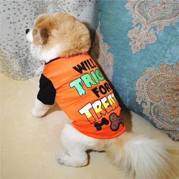 Pes Vesta Domáce Zvieratá Nový Štýl Jar Jeseň List Kosti Bavlna Tlač Pre Malé A Stredné Psy Orange Oblečenie