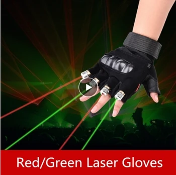 Červený Zelený Laser Rukavice Tanec Fáze rukavice laser Palm Svetlo Pre DJ Club/Party/Tyče Fáze výkonu Osobné rekvizity