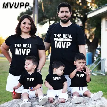 Skutočné jednomyseľné MVP matka, dcéra otca, syna zodpovedajúce tričko pre mamička a otecko mi oblečenie mama dievča oblečenie mama rodiny vzhľad