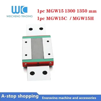 MGW série lineárne vodiacej koľajnice MGW15 L 1300 1350mm + MGW15C / MGW15H blok pre cnc stroj