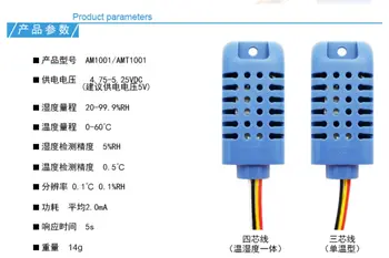 Nové AM1001 AMT1001 4.5 V-5.5 V Odporové Teploty A Vlhkosť, Senzor Modul Sondy