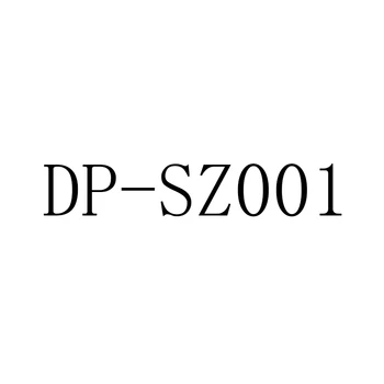 DP-SZ001