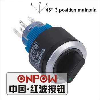 ONPOW 22mm Tri pozície Udržiavať 2NO2NC Krúžok LED svetelné reklamy Plastické prepínač (LAS1-AWY-22X/31/G/12V) CE, UL, ROHS