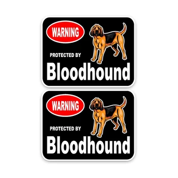 YJZT 15*11.4 CM 2X Bloodhound strážny Pes Tvorivé Cartoon Auto Nálepky C1-4463