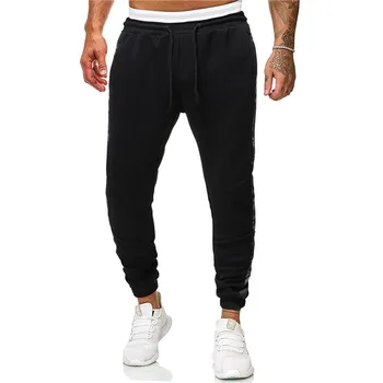 Ležérne nohavice muži móda hárem nohavice muži jeseň voľné Spájanie nohavice, tepláky pre mužov streetwear joggers pánske nohavice