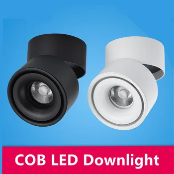 Vysokokvalitné Nastaviteľné LED Downlight 15W 20W Stmievateľné Vnútorné Osvetlenie, Nastaviteľné Povrchovú montáž LED Reflektor AC110V/220V 8pcs