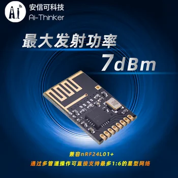Ai-Mysliteľ Anxin môže 2.4 g bezdrôtový SPI mini modul SI24R1 domácich čip NF-03