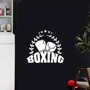 Boxerské Rukavice Nálepky Kop Boxer Hrať Auto Odtlačkový Voľný Boj Proti Plagáty Vinyl Útočník Stenu Parede Dekor Box Nálepky