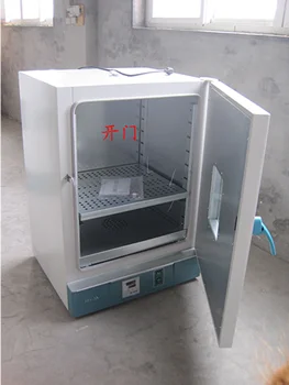 101-2AB elektrické konštantnej teplote sušenia box 101-2A elektrotermické výbuch sušenie box