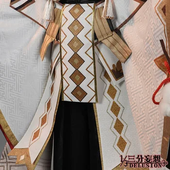 Hra Onmyoji SR onikiri Kimono Cosply Kostýmy Nové Oblečenie Pre-predaj, Doprava Zdarma