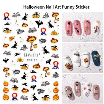 1set Halloween Nail Art Nálepky Prevody Tekvica Mačka Čarodejnice Klobúk Tekvica Lebky Pre Nail Art
