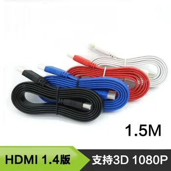 5 ks/veľa 1,5 M High Speed HDMI / HDMI Kábel HDMI-HDMI 3D HDMI1.4 1080P kábel Ampifier Kamera TV BOX Sledovať Televízne Káble