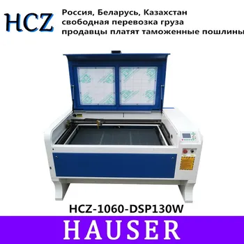 HCZ Laser Rytec Rezanie 6090/1060 130w Moc Ruida 6442S Podporu ruského Jazyka 110V/220V Co2 Laserové Rytie Stroj