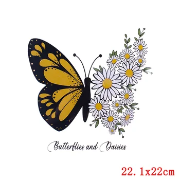 Cartoon Motýľ Škvrny Nálepky Žehlička Na Prenos Oblečenie Pre Ženy Móda Kvet Nášivka Nálepky Škvrny Na Oblečení Prúžok