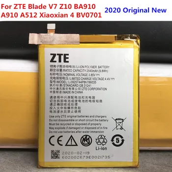 2540mAh Batérie Pre ZTE Blade V7 Nabíjateľná Li-ion, Vstavaný Mobilný Telefón Batéria