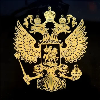 Erb Ruska Nikel-Metal Auto Nálepky, Nálepky ruskej Federácie Eagle Znak na Auto, Styling