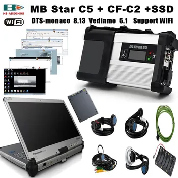 Celý set auto diagnostické nástroje pre Benz Vysokej kvality MB star C5 i5 4g notebook cf-c2 a Najnovší softvér 2020.12 v xen.skúste DTS 8.16