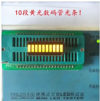 10 segment Žltá Zelená svetlo digitálne tube light bar B10Y 10pcs