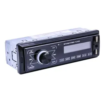 M10 Jednotného 1 DIN Auto Stereo MP3 Prehrávač V Dash Bluetooth, AUX-in FM Rádio Prijímač, Vedúci Jednotky Auta, Bluetooth, MP3 Prehrávač SWM—M10