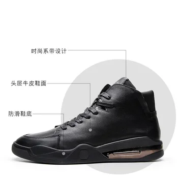 Vysoká pomôcť topánky pánske jesenné a zimné topánky kórejská verzia kožené členkové topánky kožené topánky trend módne kožené tenisky