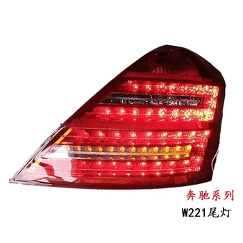 Auto LED zadné Svetlo Zadnej strane koncových svetiel montáž Jazdy Brzdové Svetlo Zadné Hmlové Svietidlo Pre Mercedes-Benz W221 S300 S350 S500 S600