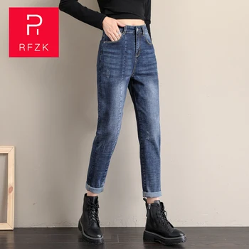 RFZK 2020 Nový kórejský Vysoký Pás Džínsy Ženy Hárem Nohavice Voľné Bežné Plus Veľkosť Priateľ Džínsy Ženy Móda Vintage Blue Jeans