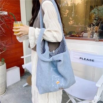 Kórea roztomilé plyšové mäkké roztomilý taška cez rameno výšivky škole štýl veľkú kapacitu, prepravný vak študent elegantné triedy taška