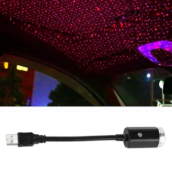 Auto Atmosféru Svetla USB Hviezdne Nebo Lampa Dvojité Farba Dekorácie Star Strop Projekčnej Lampy Strechu Auta Okolitého Svetla